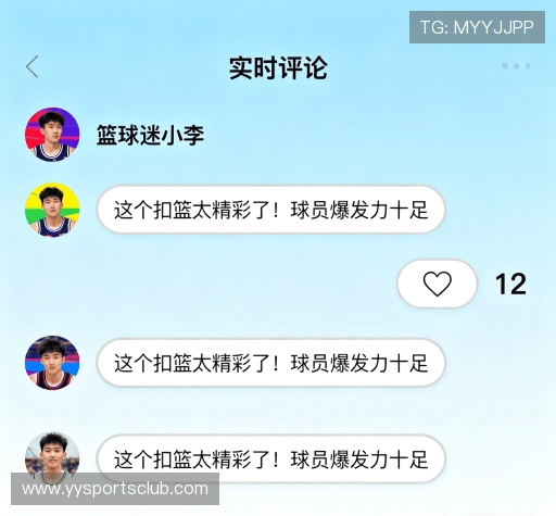 用户评价集锦